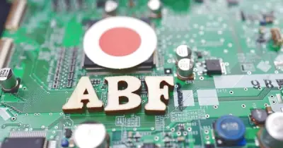 Ajinomoto: Từ thương hiệu bột ngọt đến 'mỏ vàng' hạ tầng AI chưa được khai thác