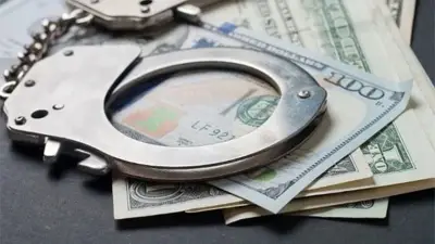 Kế hoạch tăng cường phòng chống rửa tiền và tài trợ khủng bố giai đoạn 2021-2025