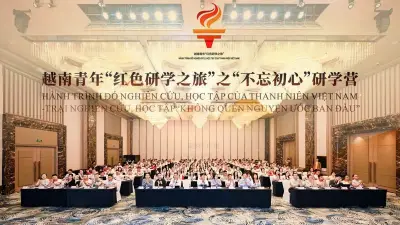 Đoàn Thanh Niên Việt - Trung Khẳng Định Vai Trò Cầu Nối Hữu Nghị Qua Hành Trình Đỏ