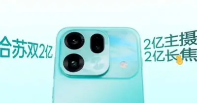 OPPO Find X9s Pro chính thức ra mắt 21/4: Thiết kế mới lạ, camera 200MP và pin khủng