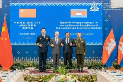 Trung Quốc và Campuchia lần đầu tổ chức đối thoại 2+2 về hợp tác an ninh