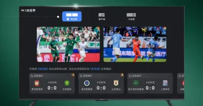 Xiaomi TV Desktop 4.0: Giao diện mới, tính năng thể thao và kiểm soát trẻ em nâng cấp