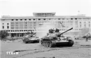 51 năm thống nhất đất nước: Từ biểu tượng 304 đến động lực phát triển