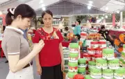 Đa dạng sản phẩm trưng bày, xúc tiến thương mại và nhiều sự kiện nổi bật