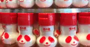 Ajinomoto: Từ bột ngọt đến 'vàng mềm' trong ngành chip AI toàn cầu