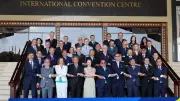 Bộ trưởng Ngoại giao Lê Hoài Trung dự Hội nghị ASEAN-EU lần thứ 25