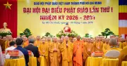 Ban Trị sự Phật giáo TPHCM: 43 năm phát triển với 4 thế hệ lãnh đạo