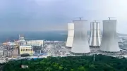 Bangladesh khởi động nhà máy điện hạt nhân đầu tiên
