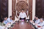 Chủ tịch nước chủ trì giao ban thường kỳ với Văn phòng Chủ tịch nước