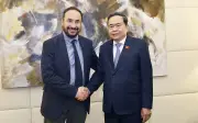 Chủ tịch Quốc hội Trần Thanh Mẫn gặp Tổng Bí thư Đảng Tái lập Cộng sản Italia tại Rome