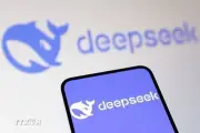 DeepSeek công bố phiên bản xem trước của mô hình mới V4