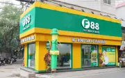F88 công bố kế hoạch tăng vốn mạnh mẽ với phát hành cổ phiếu thưởng và chào bán riêng lẻ