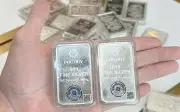Giá Bạc Ngày 19/4: Phú Quý Doji, Ancarat, Sacombank, SBJ Tăng Hay Giảm?