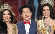 Gói vé VIP 92 triệu đồng cho chung kết Miss Grand All Stars 2026 gây sốt