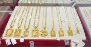 Giá vàng SJC sáng nay 25.4: Điều chỉnh 3 lần trong 30 phút, biến động nhẹ