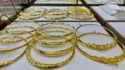 Giá vàng trong nước giảm mạnh, SJC mất 1,5 triệu đồng/lượng