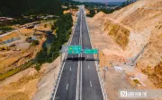 Gần 200km cao tốc Bắc - Nam phía Đông thông xe dịp 30/4, riêng đoạn qua Đắk Lắk lỡ hẹn