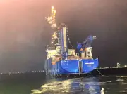 Hà Thủy Tàu Dịch Vụ Điện Gió Ngoài Khơi Hiện Đại Do Người Việt Đóng Mới