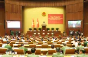 Hội nghị toàn quốc triển khai Nghị quyết Trung ương 2 khóa XIV