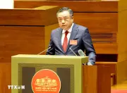 Hội nghị triển khai Nghị quyết Trung ương 2 về công tác kiểm tra, giám sát và kỷ luật Đảng