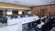 Hội thảo quốc tế tại Đại học Luật TP.HCM: Bảo vệ dữ liệu cá nhân trong môi trường số