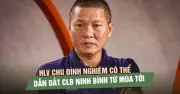 HLV Chu Đình Nghiêm có thể dẫn dắt CLB Ninh Bình từ mùa tới