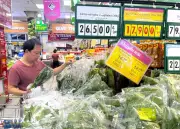 Hàng Nhãn Riêng Thành Ván Giảm Áp Cho Thị Trường Bán Lẻ Việt Nam