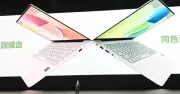 Huawei ra mắt laptop HarmonyOS màu xanh lá và hồng đào, giá từ 25 triệu đồng