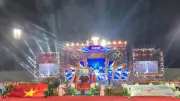 Đại hội Thể dục thể thao tỉnh Tây Ninh lần thứ I năm 2026 khai mạc
