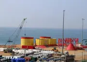 Ký kết vốn đầu tư hơn 60.000 tỷ đồng cho dự án nhà máy nhiệt điện LNG và khu bến cảng Cà Ná