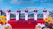 Khởi công tuyến đường sắt cao tốc Hà Nội-Quảng Ninh, rút ngắn thời gian di chuyển xuống 5-7 lần