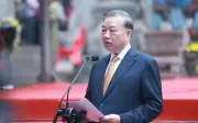 Lễ dâng hương tưởng niệm các Vua Hùng tại Đền Hùng