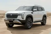 Mitsubishi Pajero 2026 dự kiến ra mắt quý III năm nay với nhiều nâng cấp