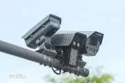 Mặt thận công nghệ nâng tầm quản lý giao thông đô thị TP.HCM