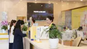 Nam A Bank Giảm Lãi Suất Cho Vay Đến 3%, Hỗ Trợ Doanh Nghiệp Và Người Dân