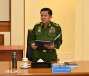 Ông Min Aung Hlaing chính thức được bầu làm Tổng thống Myanmar