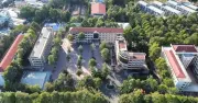 Đồng Nai chi hàng trăm triệu đồng thu hút giáo sư, tiến sĩ cho Đại học Đồng Nai