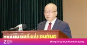 Ông Đỗ Thành Trung Được Bầu Làm Chủ Tịch UBND TP Hải Phòng Nhiệm Kỳ 2026-2031