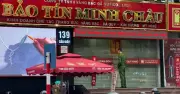 Ông Vũ Minh Châu Bị Khởi Tố Về Tội Vi Phạm Kế Toán, Công Ty Vẫn Hoạt Động Bình Thường