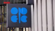 Nga cảnh báo việc UAE thiếu cam kết có thể làm suy yếu OPEC