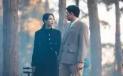 Ngọc Trinh tái xuất màn ảnh rộng cùng Lê Xuân Tiền trong phim kinh dị 'Thẩm mỹ viện Âm phủ'