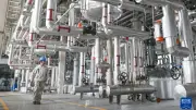 Ngành phần mềm Trung Quốc tăng trưởng mạnh, hướng tới quy mô 20.000 tỷ nhân dân tệ