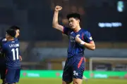 Đình Bắc mở tài khoản tại V-League, Công an Hà Nội thắng đậm SHB Đà Nẵng 5-1