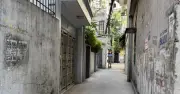 Nhà trong ngõ rao 15 tỷ đồng, giờ giảm gần 2 tỷ đồng vẫn không ai hỏi