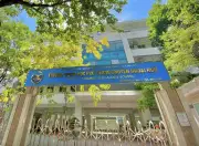 Nhiều trường cho học sinh, sinh viên học online hoặc nghỉ giữa hai kỳ nghỉ lễ