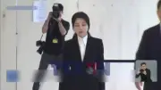 Nhóm Điều Tra Đặc Biệt Hàn Quốc Làm Rõ Cáo Buộc Về Cựu Đệ Nhất Phu Nhân Kim Keon Hee