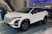 Omoda Giảm Giá Mạnh, Cuộc Chiến SUV Hạng B Càng Thêm Khốc Liệt