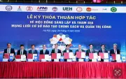 Ra mắt mạng lưới cơ sở đào tạo chính sách và quản trị công