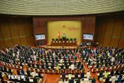Đợt 2 Kỳ Họp Thứ Nhất Quốc Hội Khóa XVI Quyết Định Nhiều Nội Dung Quan Trọng