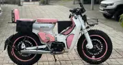 Từ Honda Cub cũ kỹ thành xe chơi phố phong cách 'bánh bèo' cực chất